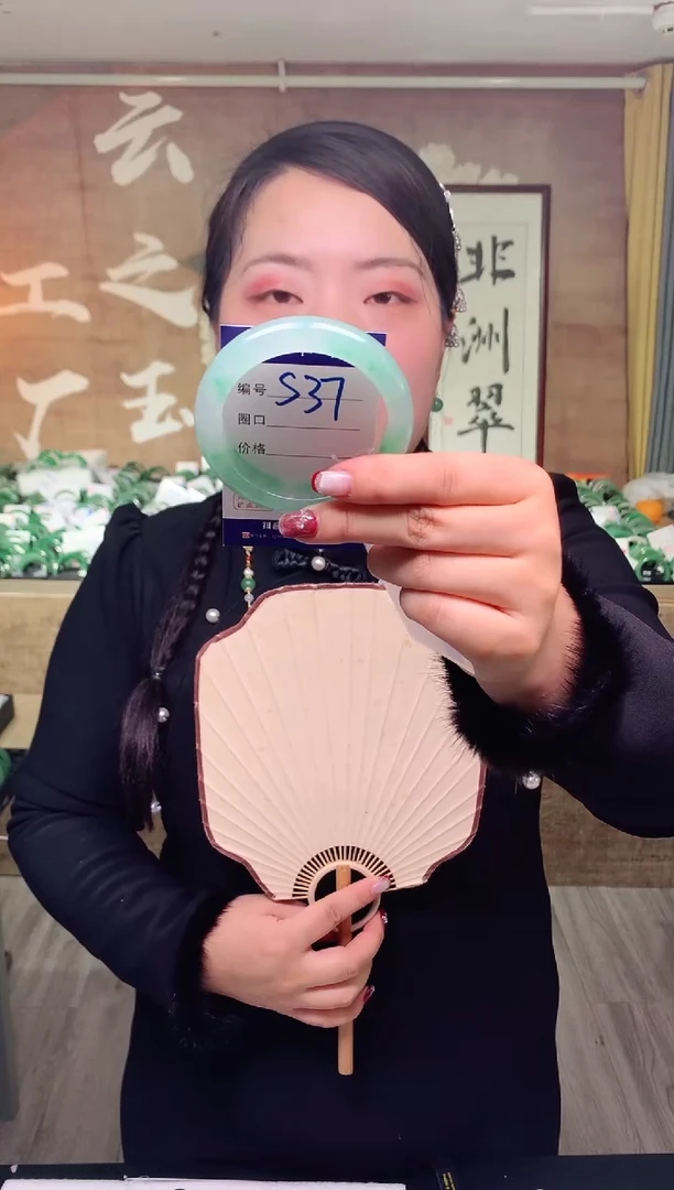 【闪购商品】石英质玉手镯未镶嵌 云之玉工厂 序号 37