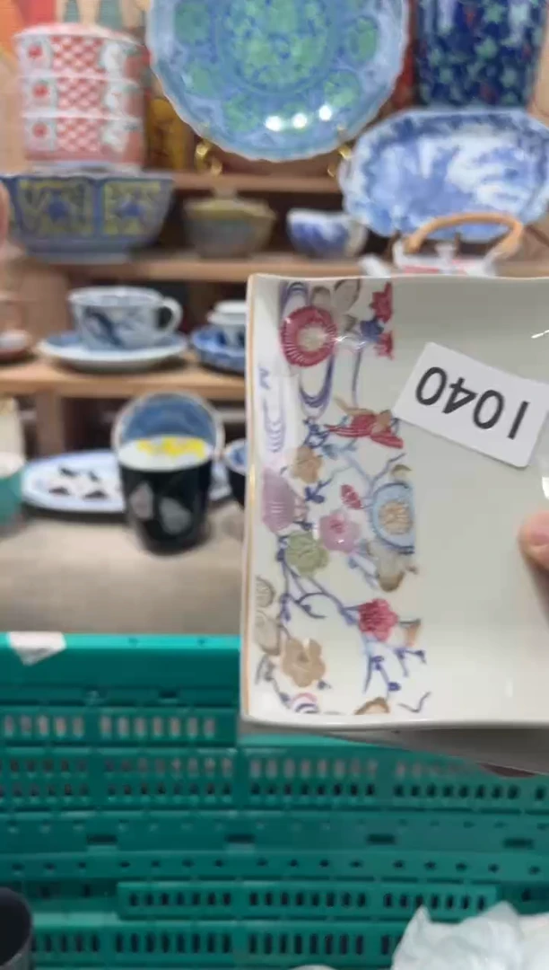 瓷片晨****面瓷片------I040