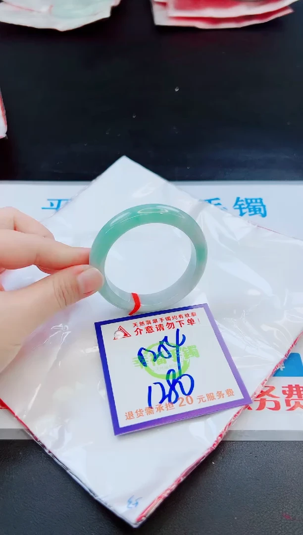 未镶嵌手镯翡翠天然缅甸翡翠A货！A货！A货！A货！A货！