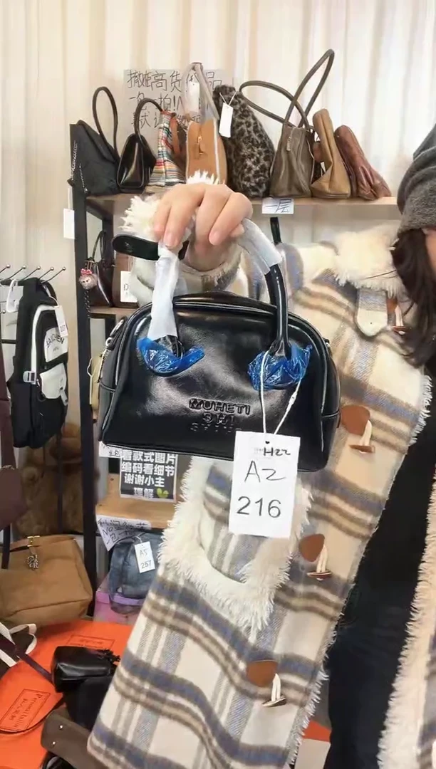 PU小蓝孤品包包（默认微瑕）216