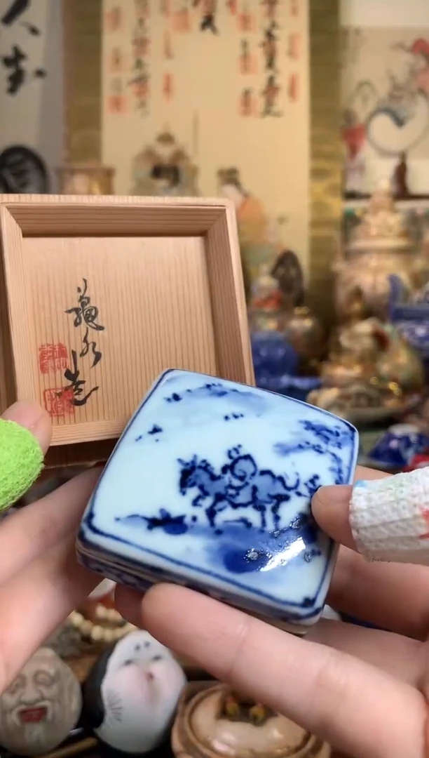 陶瓷杯茶道器八十九号