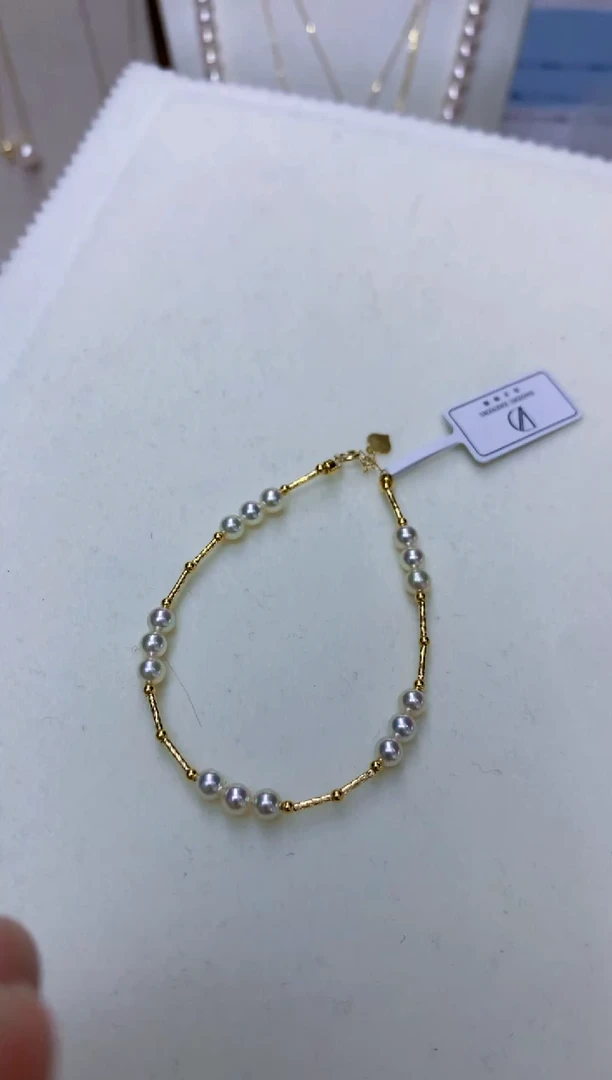 18K金镶嵌海水珍珠饰品彩凛设计款手链