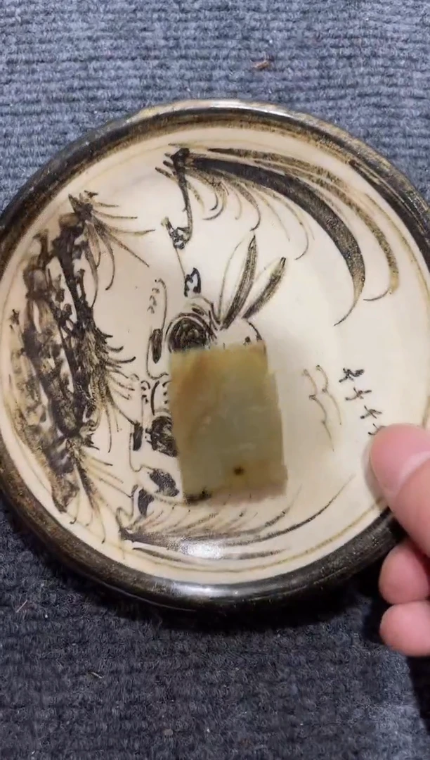 瓷片瓷瓷瓷瓷瓷瓷瓷瓷瓷瓷瓷瓷瓷瓷瓷瓷瓷