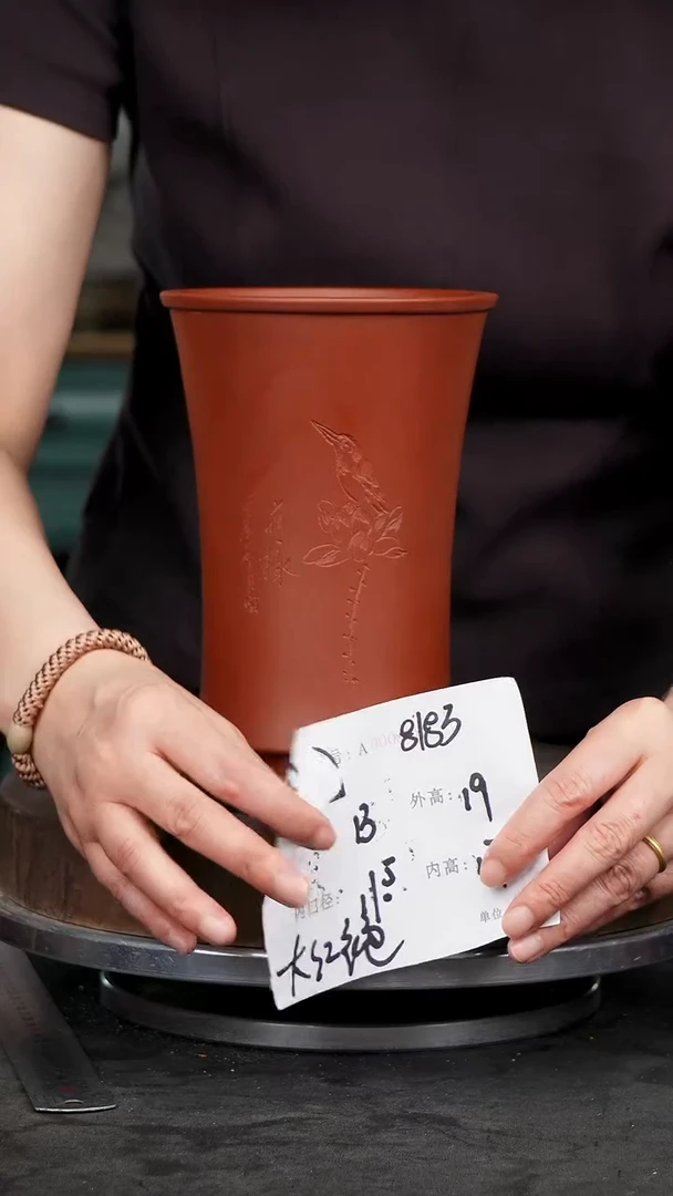 紫砂花盆紫砂花盆 8183+z