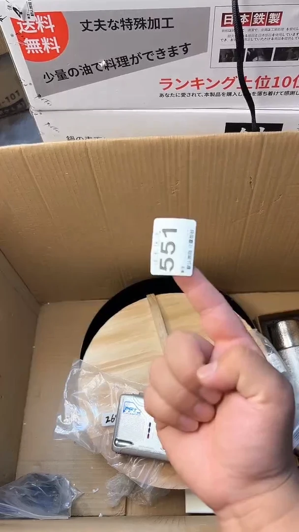 日本名窑瓷器瓷器瓷器瓷器