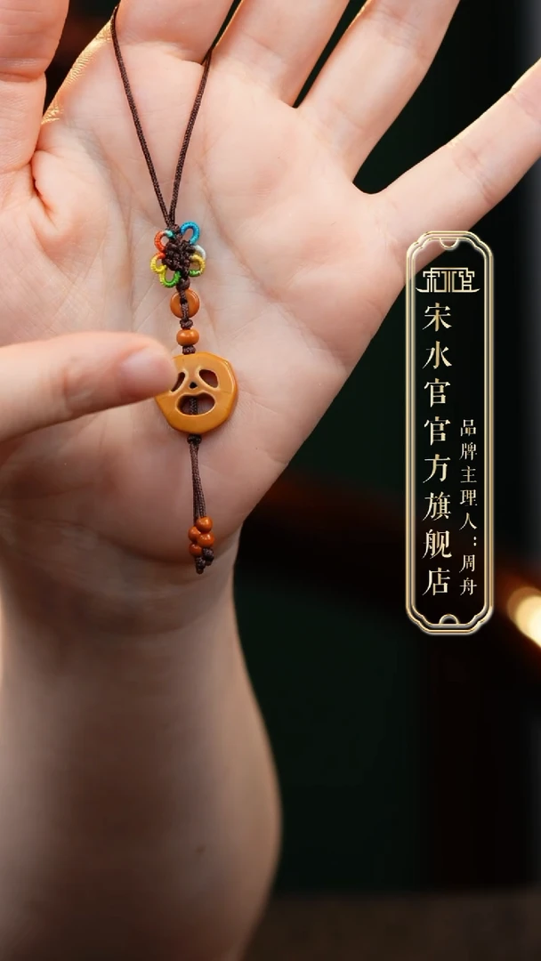 橄榄核吊坠囧脸单件