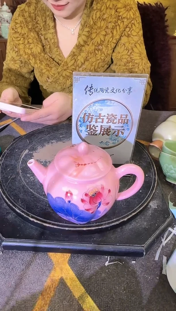 其他A926景德镇制陶瓷一件