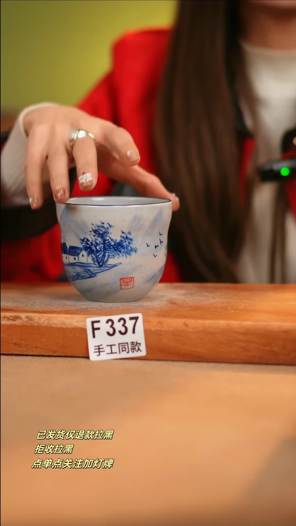 【闪购商品】其他F337十二器瓷器瓷器瓷器