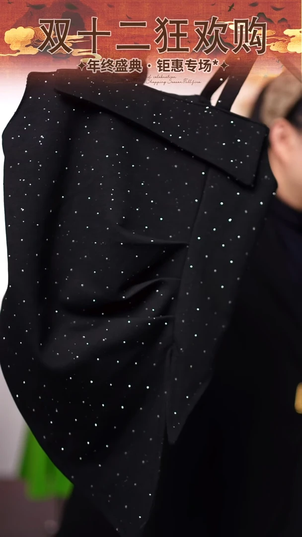 130码艺桐轩儿童朝服