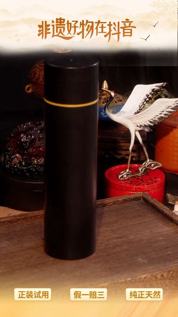 1老张私藏香/印度老山（醇和）卧香200克-黑色ABS圆罐装