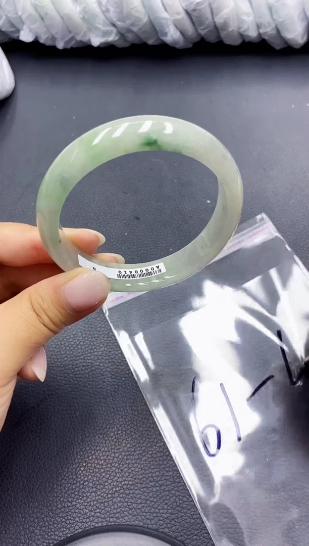 高冰透美人手镯 所见即所得39