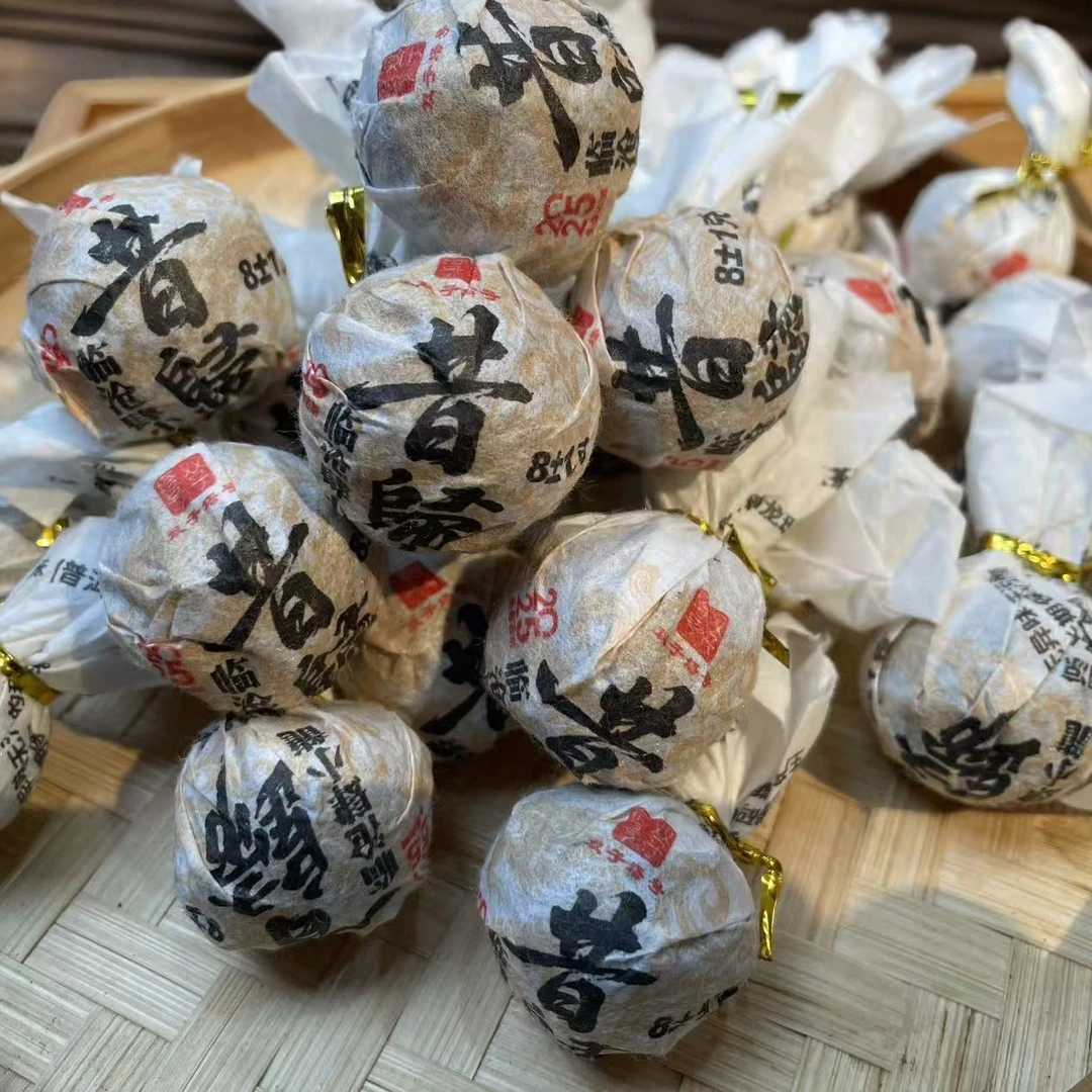 【双子塔号】2025年临沧肆小龙·昔归300-500年古树普洱龙珠生茶