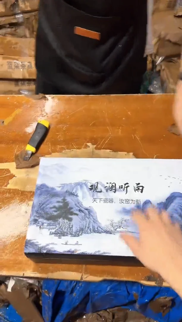 瓷片其他其他其他其他