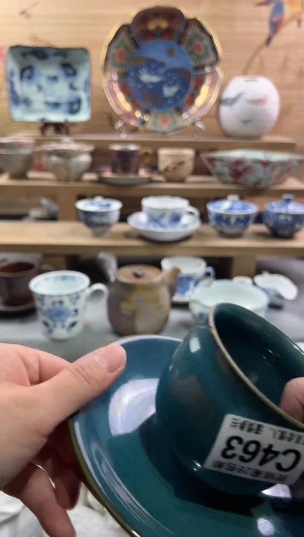 【闪购商品】瓷片当天满28米包邮C463