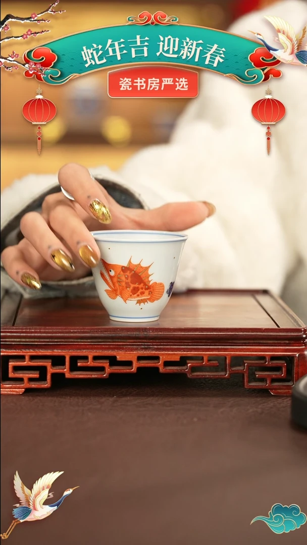 【闪购商品】杯子小卿亭窑景德镇纯手工陶瓷瓷