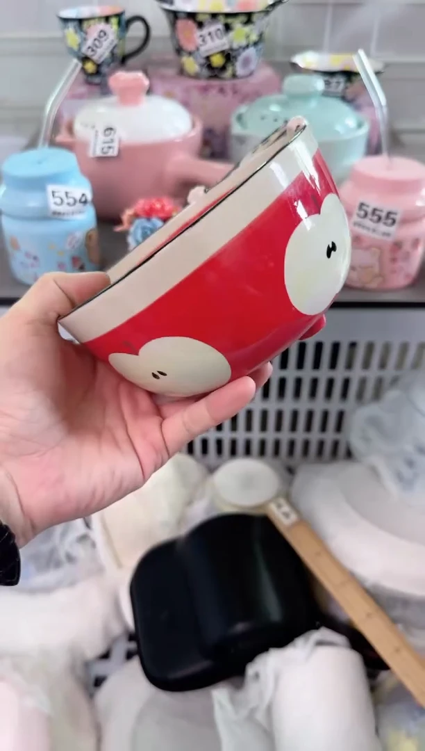 瓷片643默认微瑕谨慎参怕库存1件