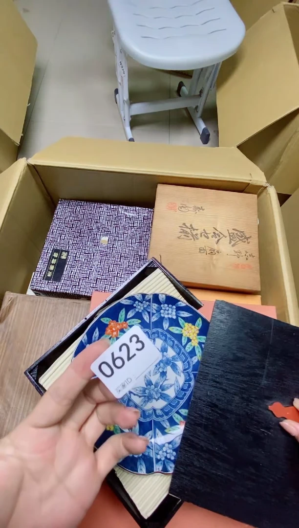 瓷片松**雨O623 默认微瑕，谨慎参拍