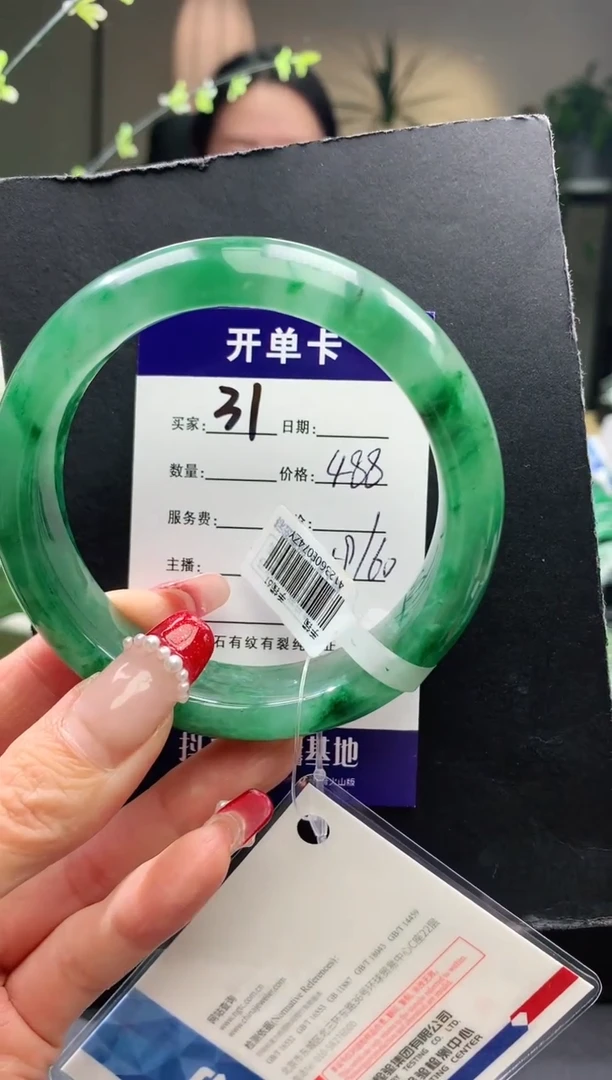 【闪购商品】石英质玉手镯未镶嵌31序号圈口59+