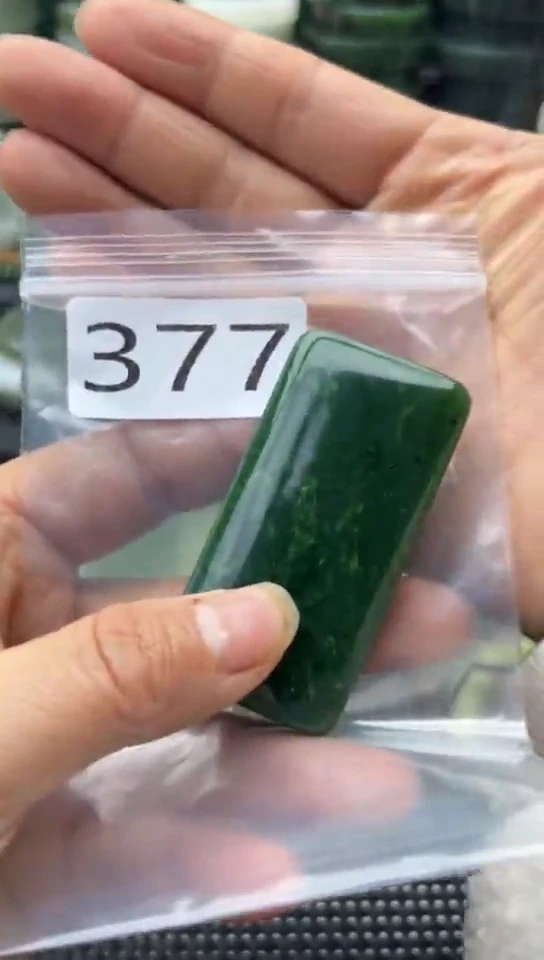 未镶嵌和田玉珠宝半成品牌子