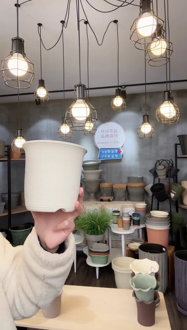 【闪购商品】塑料AW6米色 20只