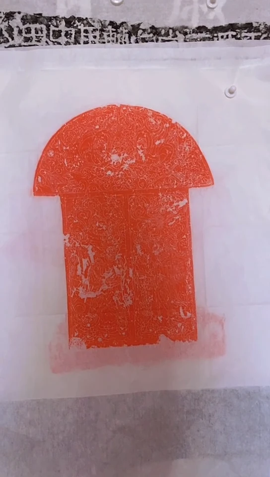 【闪购商品】昌化石印石唐少林寺力士造像拓片