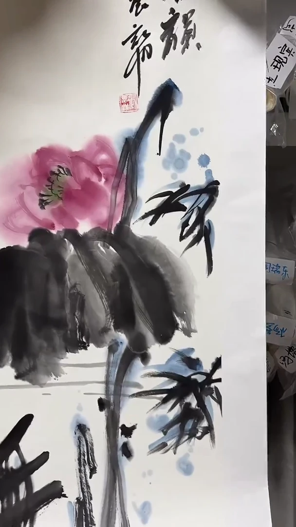国画艺术家书画作品27