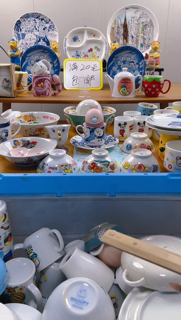 【闪购商品】瓷片史努比盘子满20包邮发货海外瓷器默认瑕疵