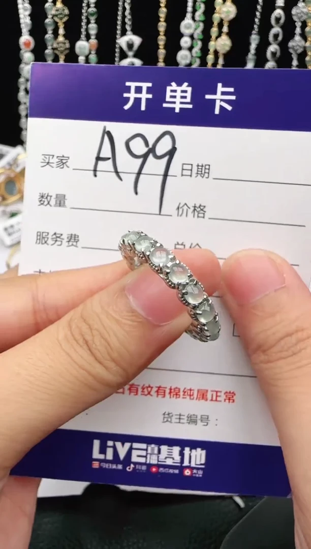 翡翠戒指银S925镶嵌2222