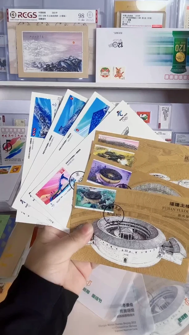 2组极限片（福建土楼 竞赛场馆）