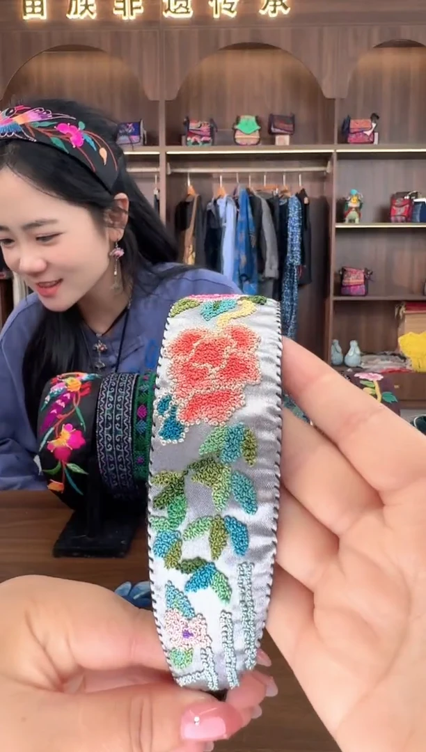 织绣扶光苗绣传承L18