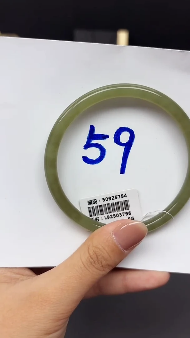 未镶嵌手镯和田玉5754