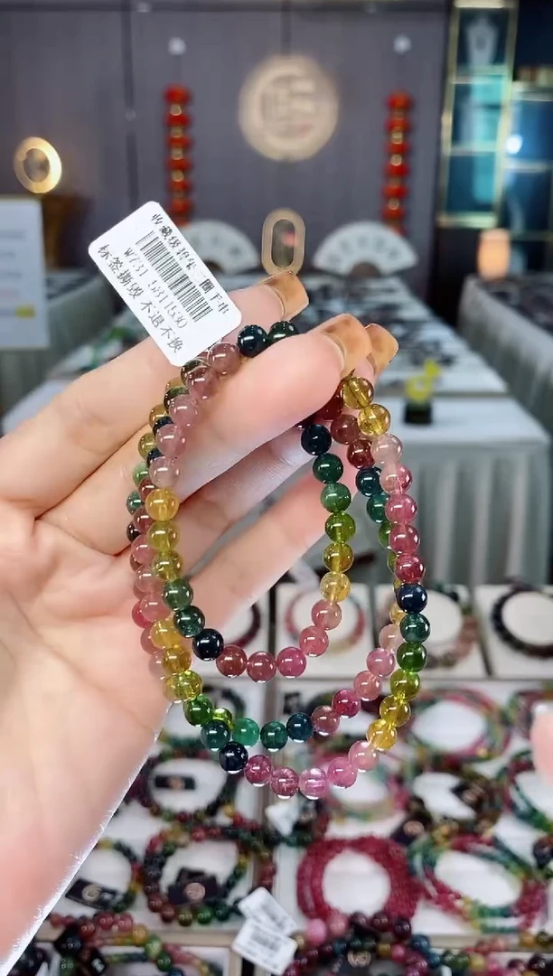 未镶嵌老矿碧玺色标透体三圈手串5mm+碧玺dan多样性发货一条