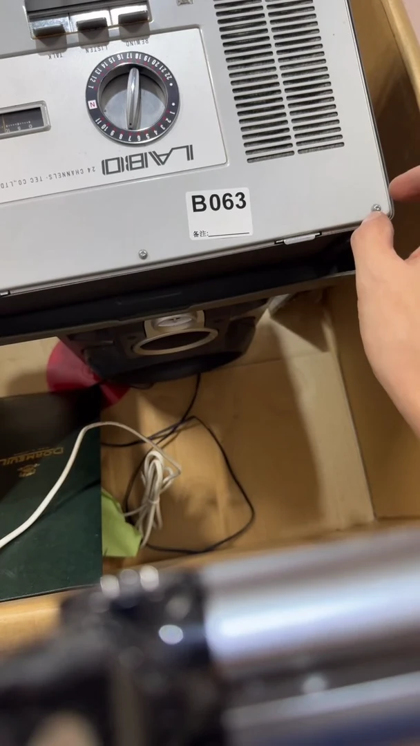 瓷片路*063中古商品不包好坏