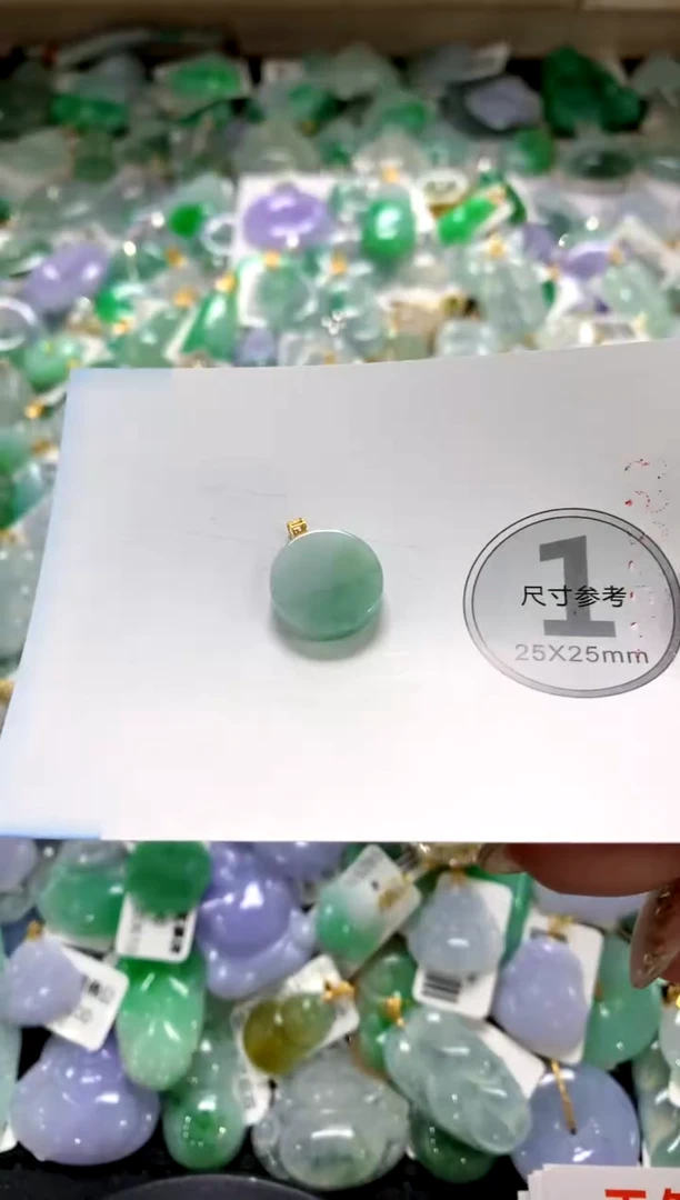 颈饰未镶嵌翡翠1111111111111111