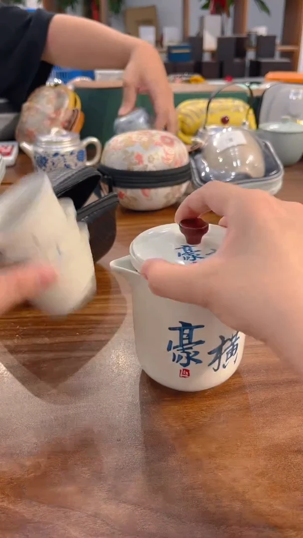 寻茶陶瓷茶具福利