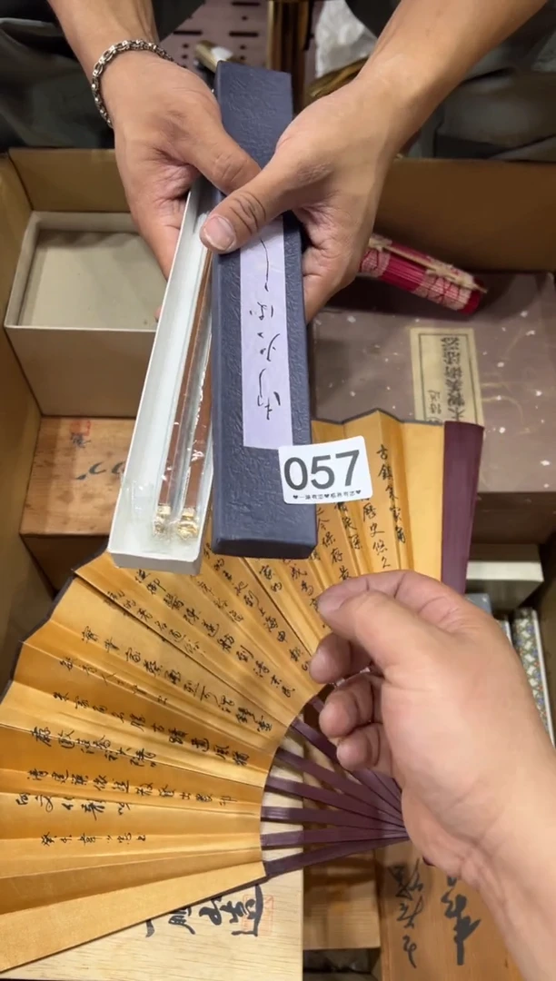 瓷片果**儿057...........