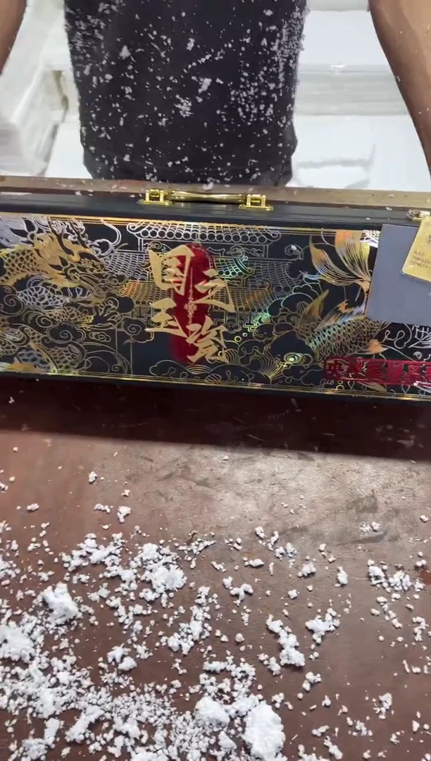 @@@@@@@@@@@@带礼盒