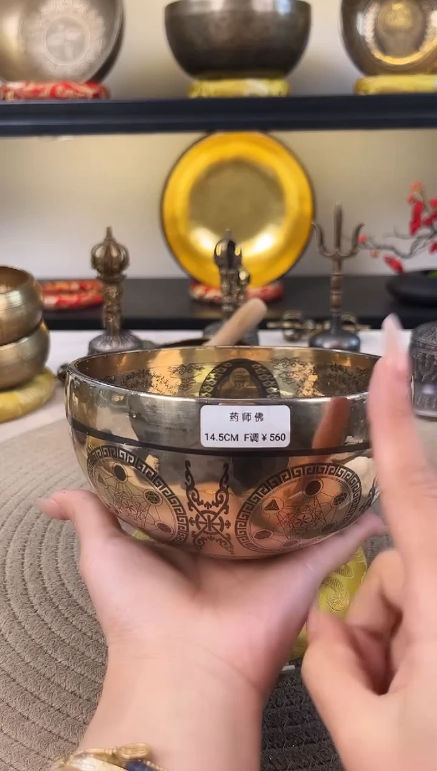 【闪购商品】手工唐卡精雕药师五方佛14.5-F