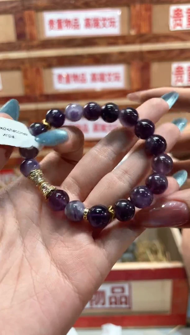 精品手串闪购链接（多样性发其一）¥