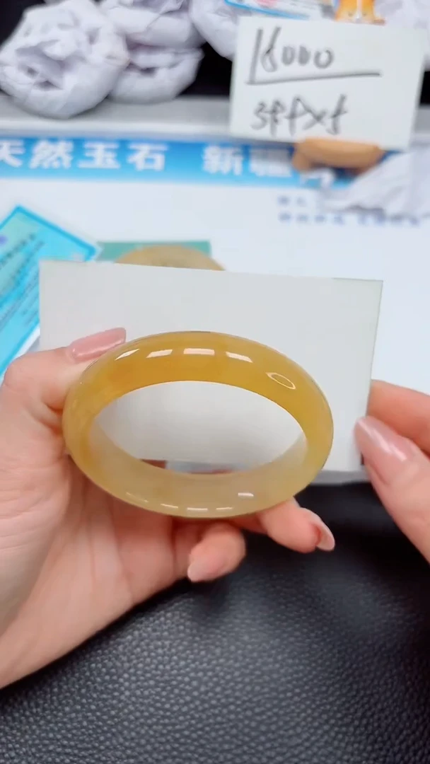 【闪购商品】石英质玉手镯未镶嵌395