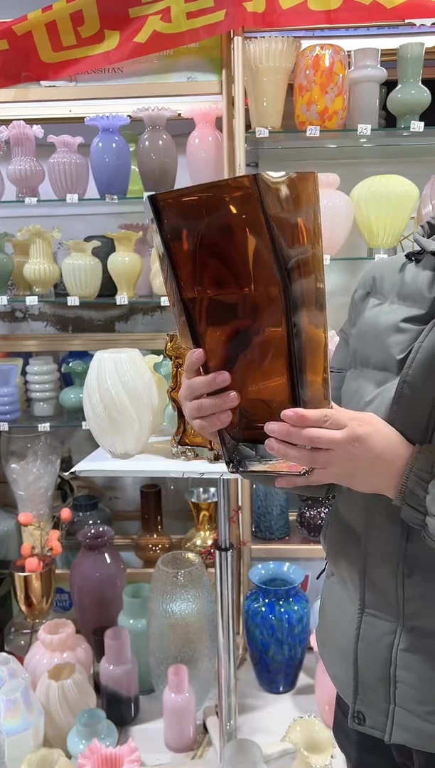 【闪购商品】无铅玻璃琥珀色花瓶099909