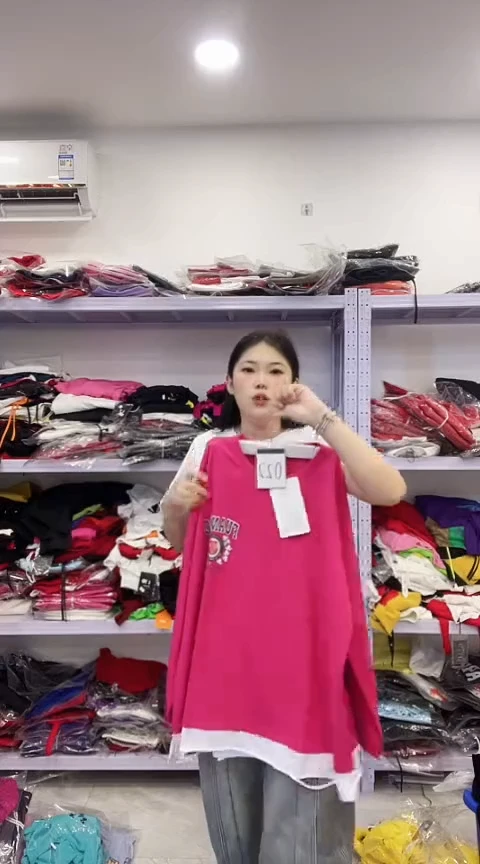 闪电购精品女装福利 118 XL