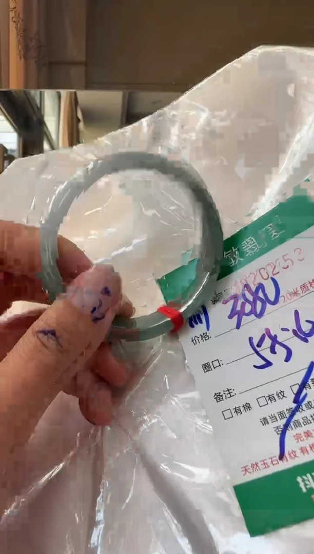 未镶嵌手镯翡翠A货手镯