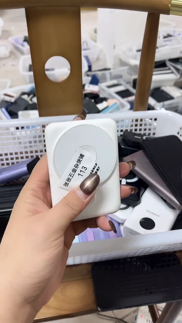 1mএ****༊精美数码配件数据线 一号链接直播为准