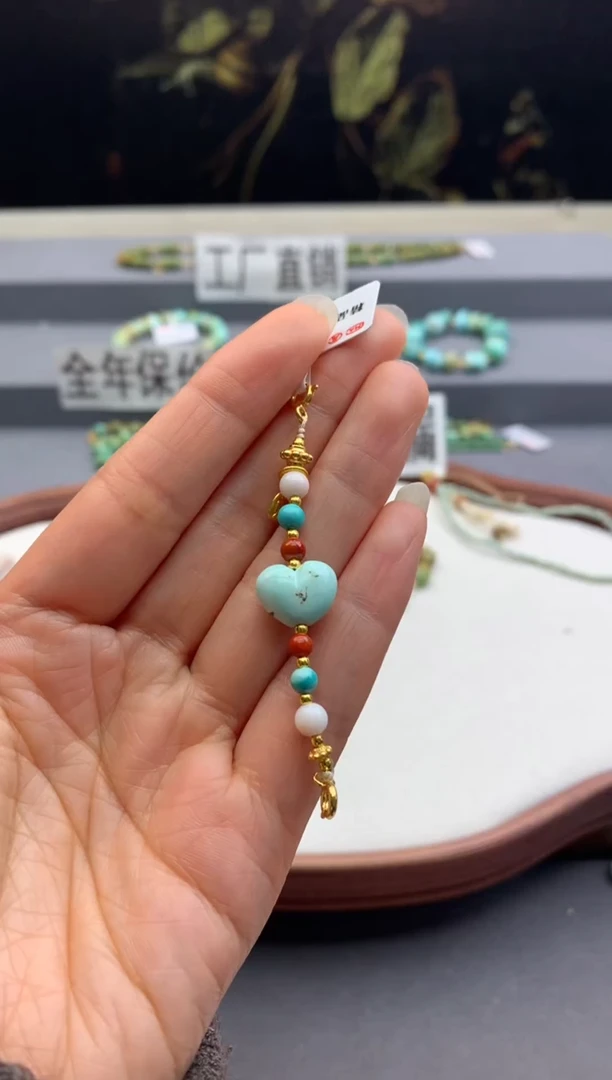 未镶嵌半链南红玛瑙茜.E215