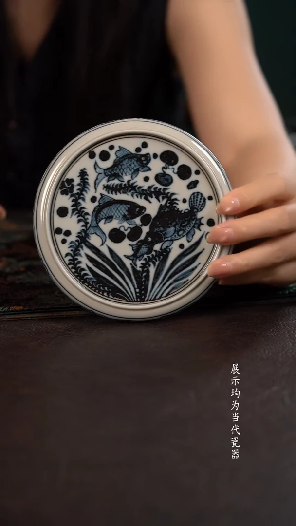 微瑕雲山敬古大鱼吃小鱼大圆壶垫