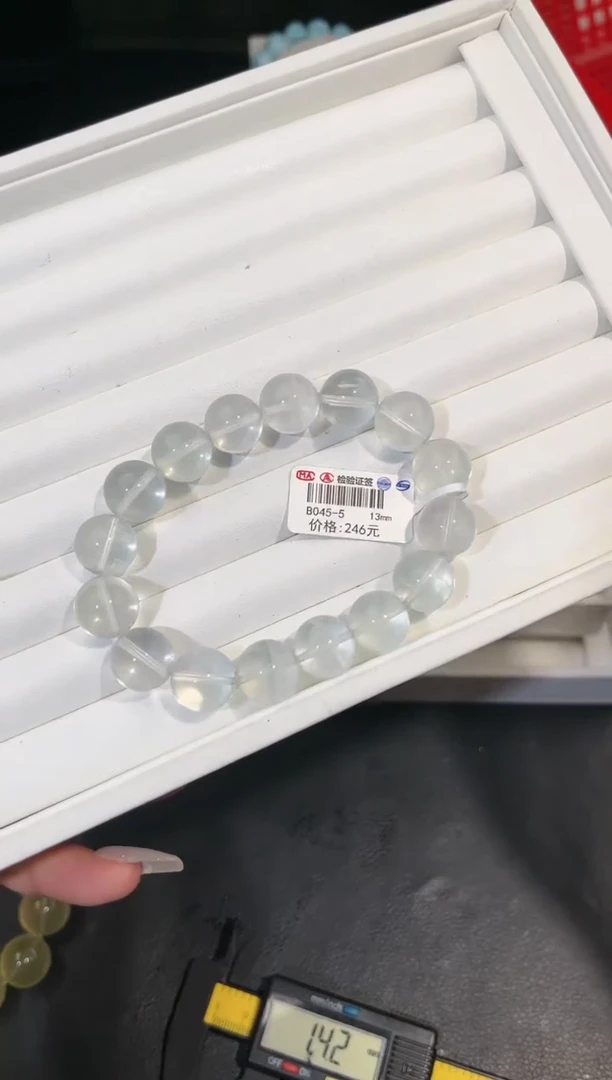 【闪购商品】萤石手链未镶嵌多样性发一奶绿