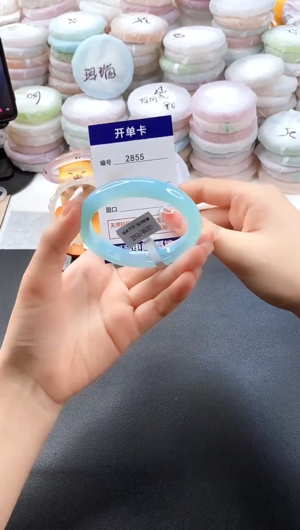 手镯玛瑙/玉髓未镶嵌圈口57