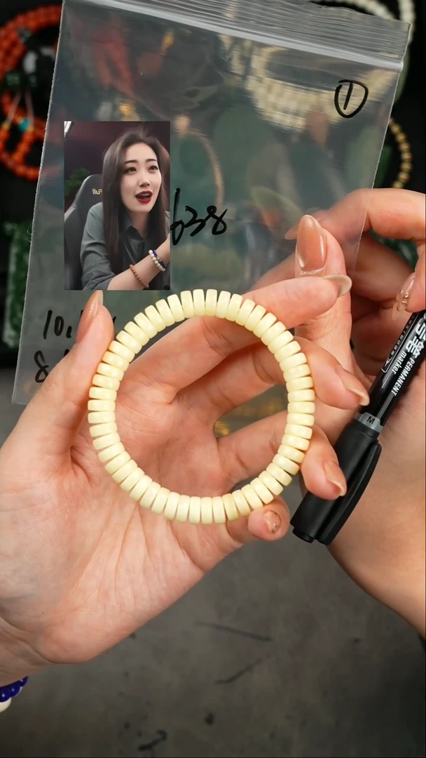 【闪购商品】蜜蜡手串未镶嵌遇见匠心品质回血