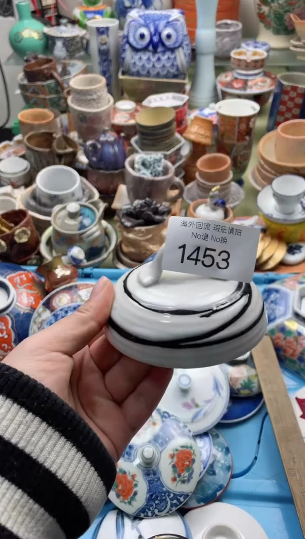 【闪购商品】摆件1453精美创意日式臻品